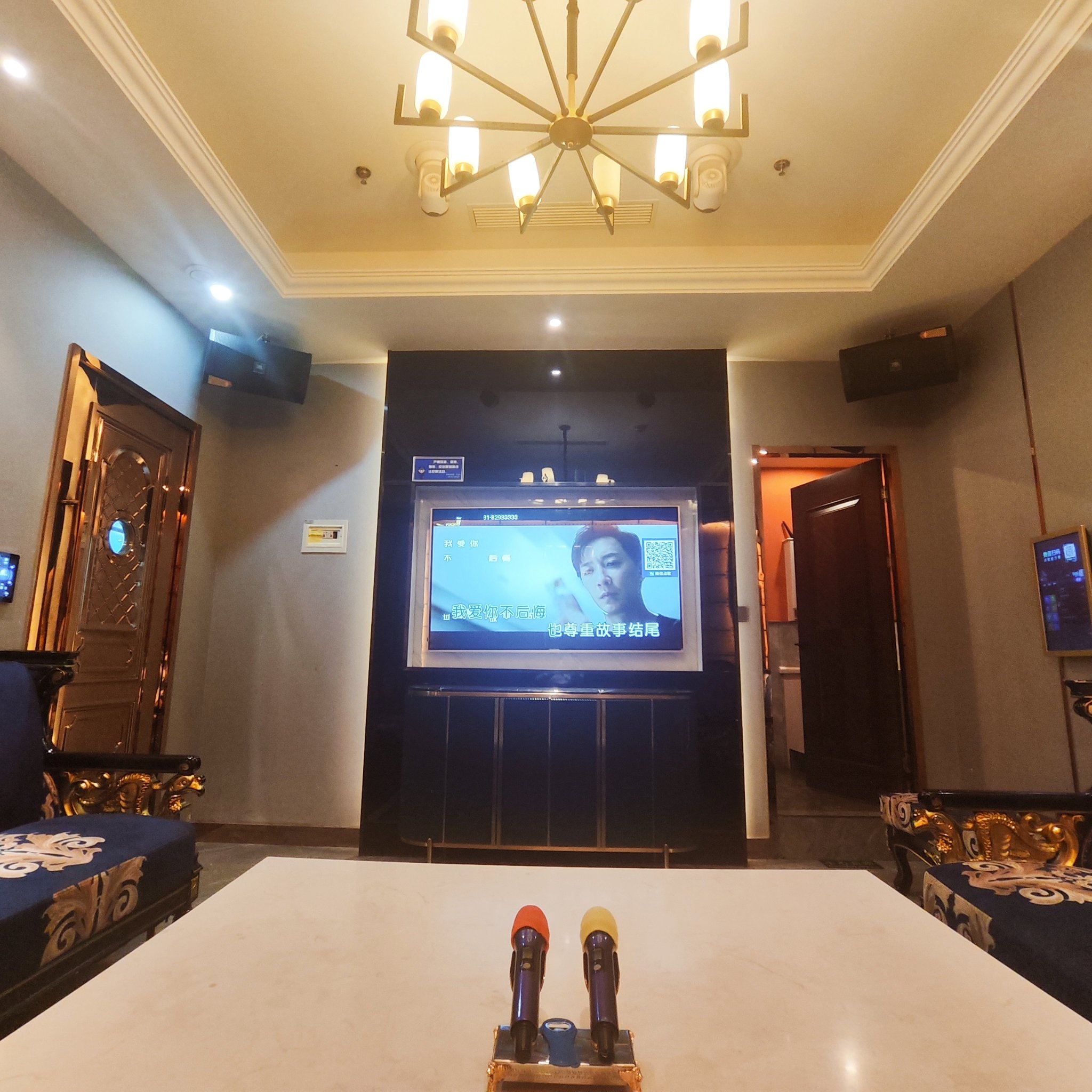 蚌埠商务ktv优选商务ktv推荐-龙子湖区ktv预定